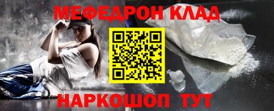 кокс Донецк