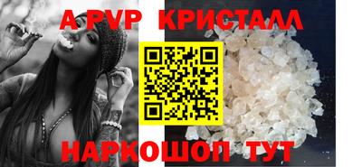тгк Донской
