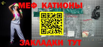 кокс Донецк