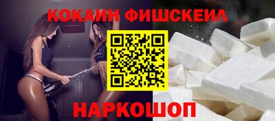 тгк Донской