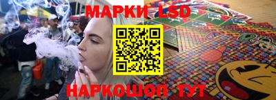 тгк Донской