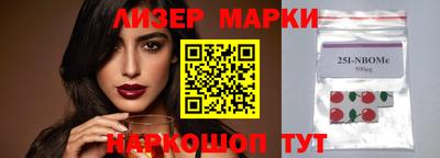 тгк Донской