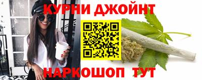 тгк Донской