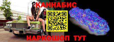 кристаллы Дубна