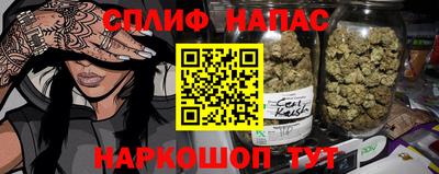 кристаллы Дубна