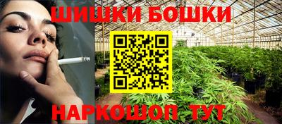 кокс Донецк