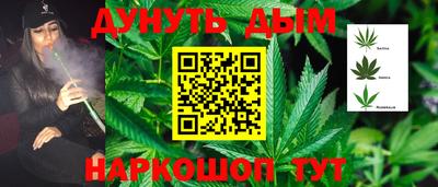 тгк Донской