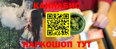 кристаллы Дубна