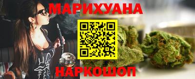 тгк Донской