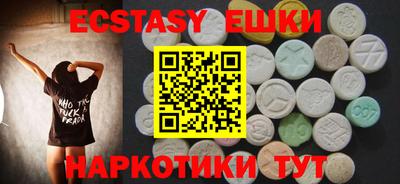 кокс Донецк