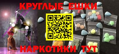 кокс Донецк
