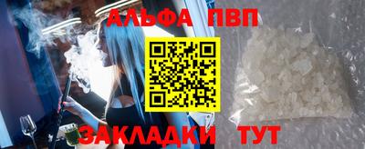 тгк Донской