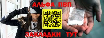 кокс Донецк