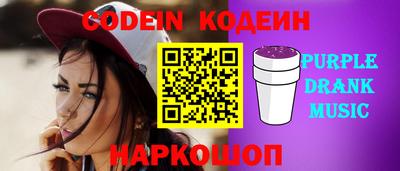 кристаллы Дубна