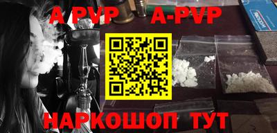 тгк Донской