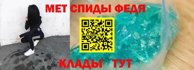 кокс Донецк