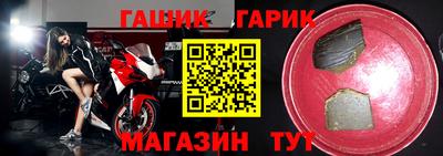 тгк Донской