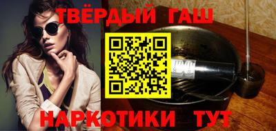 кокс Донецк