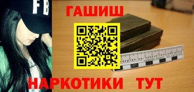 кристаллы Дубна