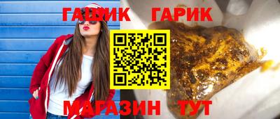 кокс Донецк