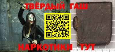 кокс Донецк