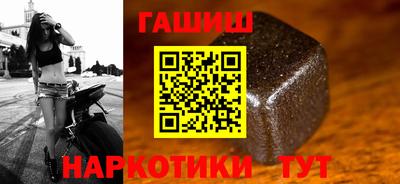 тгк Донской