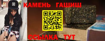 тгк Донской