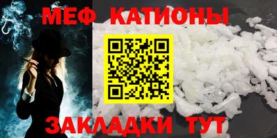 тгк Донской