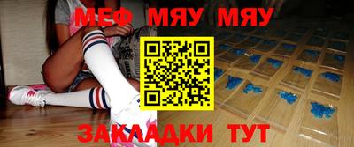 кокс Донецк