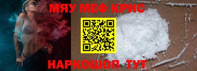 кокс Донецк
